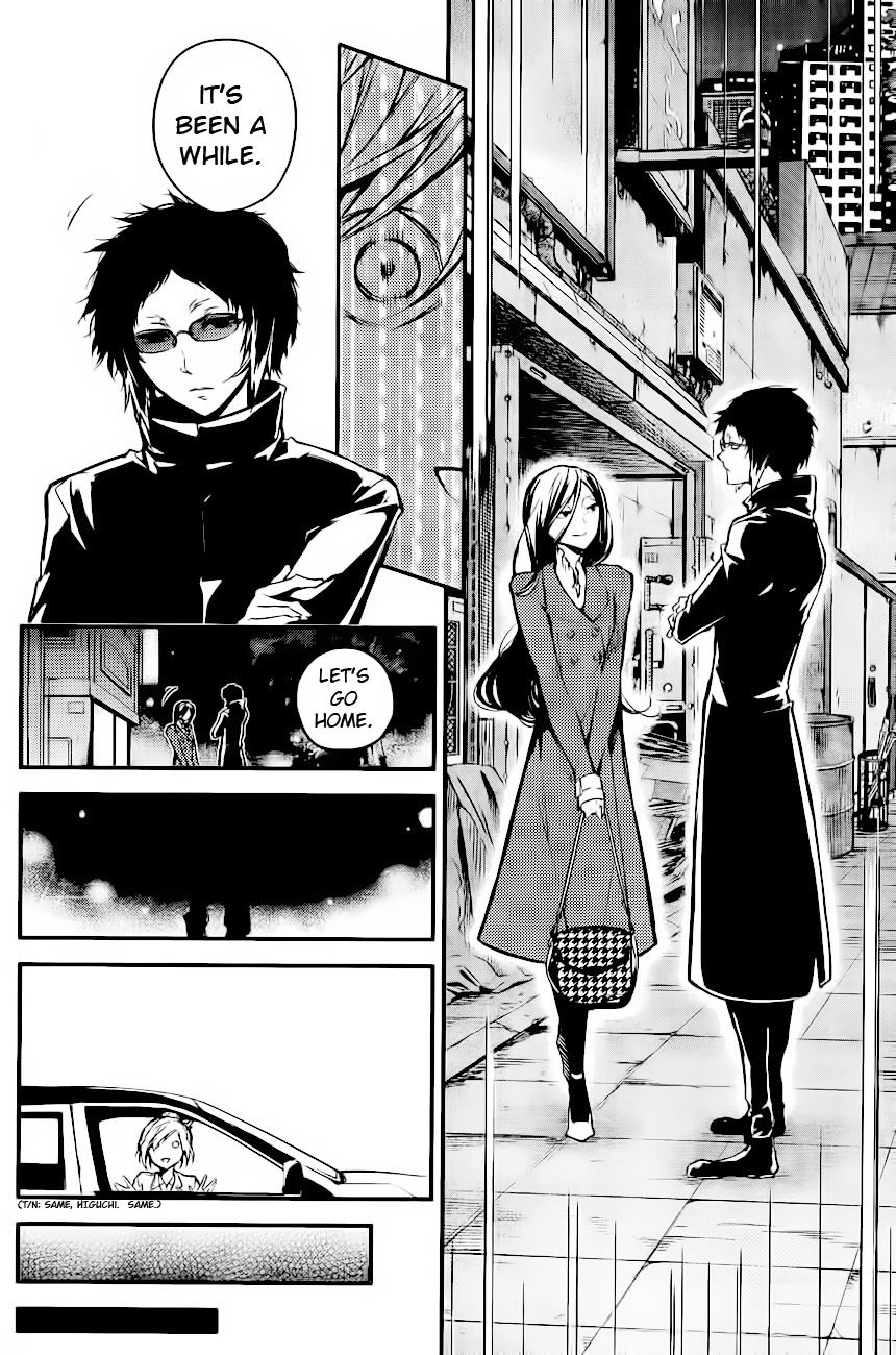 Bungou Stray Dogs, Chapter 41 image 13